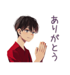 無難な男性の冬★日常スタンプ（個別スタンプ：3）