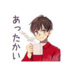 無難な男性の冬★日常スタンプ（個別スタンプ：4）