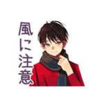 無難な男性の冬★日常スタンプ（個別スタンプ：10）