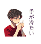 無難な男性の冬★日常スタンプ（個別スタンプ：11）