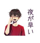 無難な男性の冬★日常スタンプ（個別スタンプ：13）