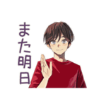 無難な男性の冬★日常スタンプ（個別スタンプ：14）