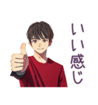 無難な男性の冬★日常スタンプ（個別スタンプ：15）