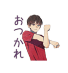 無難な男性の冬★日常スタンプ（個別スタンプ：16）