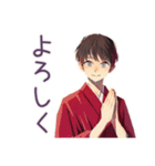 無難な男性の冬★日常スタンプ（個別スタンプ：17）