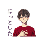 無難な男性の冬★日常スタンプ（個別スタンプ：19）