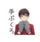 無難な男性の冬★日常スタンプ（個別スタンプ：23）
