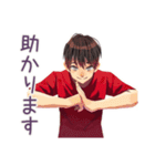 無難な男性の冬★日常スタンプ（個別スタンプ：25）