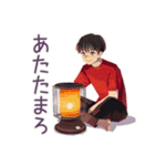 無難な男性の冬★日常スタンプ（個別スタンプ：26）