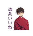 無難な男性の冬★日常スタンプ（個別スタンプ：29）