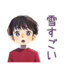 無難な男性の冬★日常スタンプ（個別スタンプ：30）