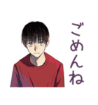 無難な男性の冬★日常スタンプ（個別スタンプ：32）