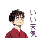 無難な男性の冬★日常スタンプ（個別スタンプ：33）