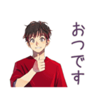 無難な男性の冬★日常スタンプ（個別スタンプ：34）