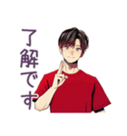 無難な男性の冬★日常スタンプ（個別スタンプ：35）