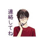 無難な男性の冬★日常スタンプ（個別スタンプ：36）