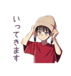 無難な男性の冬★日常スタンプ（個別スタンプ：37）