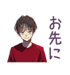 無難な男性の冬★日常スタンプ（個別スタンプ：38）