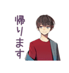 無難な男性の冬★日常スタンプ（個別スタンプ：39）