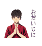 無難な男性の冬★日常スタンプ（個別スタンプ：40）