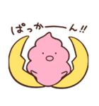 ゆるピンクうんち（個別スタンプ：6）