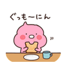ゆるピンクうんち（個別スタンプ：9）