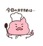 ゆるピンクうんち（個別スタンプ：16）