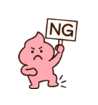 ゆるピンクうんち（個別スタンプ：17）