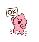 ゆるピンクうんち（個別スタンプ：18）