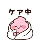 ゆるピンクうんち（個別スタンプ：23）