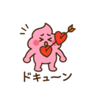 ゆるピンクうんち（個別スタンプ：32）