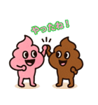 ゆるピンクうんち（個別スタンプ：36）