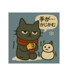 モヤモヤねこ 何もしない天才③冬年末年始（個別スタンプ：12）