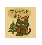 モヤモヤねこ 何もしない天才③冬年末年始（個別スタンプ：21）