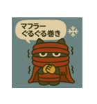 モヤモヤねこ 何もしない天才③冬年末年始（個別スタンプ：22）