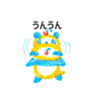 クリームソーダパンダ 2杯目（個別スタンプ：2）