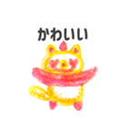 クリームソーダパンダ 2杯目（個別スタンプ：4）