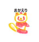 クリームソーダパンダ 2杯目（個別スタンプ：6）