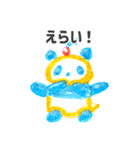 クリームソーダパンダ 2杯目（個別スタンプ：7）