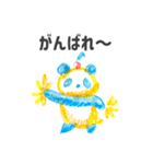 クリームソーダパンダ 2杯目（個別スタンプ：9）