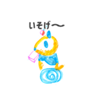 クリームソーダパンダ 2杯目（個別スタンプ：10）