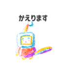 クリームソーダパンダ 2杯目（個別スタンプ：11）