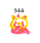 クリームソーダパンダ 2杯目（個別スタンプ：15）