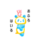 クリームソーダパンダ 2杯目（個別スタンプ：16）