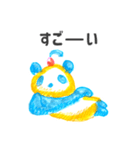 クリームソーダパンダ 2杯目（個別スタンプ：19）