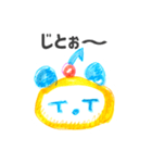 クリームソーダパンダ 2杯目（個別スタンプ：25）