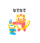 クリームソーダパンダ 2杯目（個別スタンプ：36）