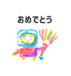 クリームソーダパンダ 2杯目（個別スタンプ：37）