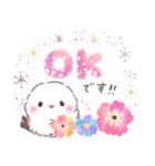 あけおめ❤️年末年始年賀状❤️シマエナガ27（個別スタンプ：17）