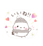 あけおめ❤️年末年始年賀状❤️シマエナガ27（個別スタンプ：20）